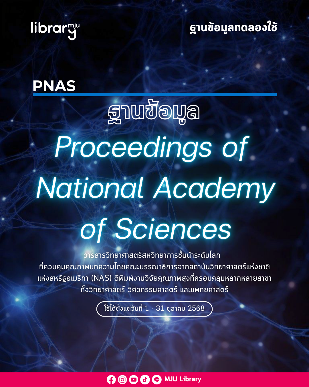 PNAS