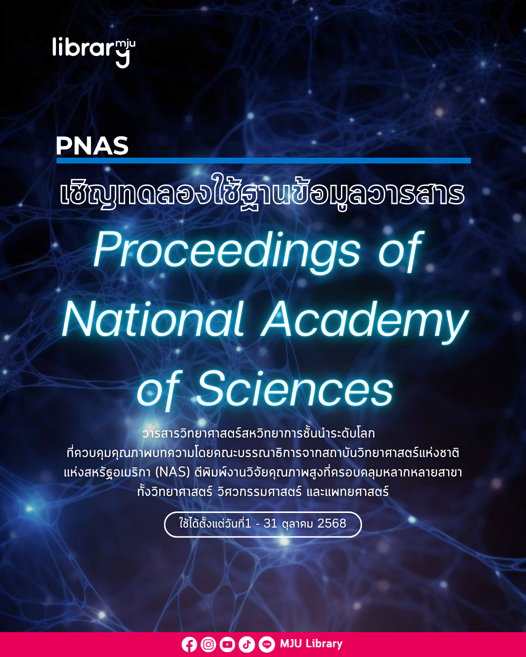 PNAS